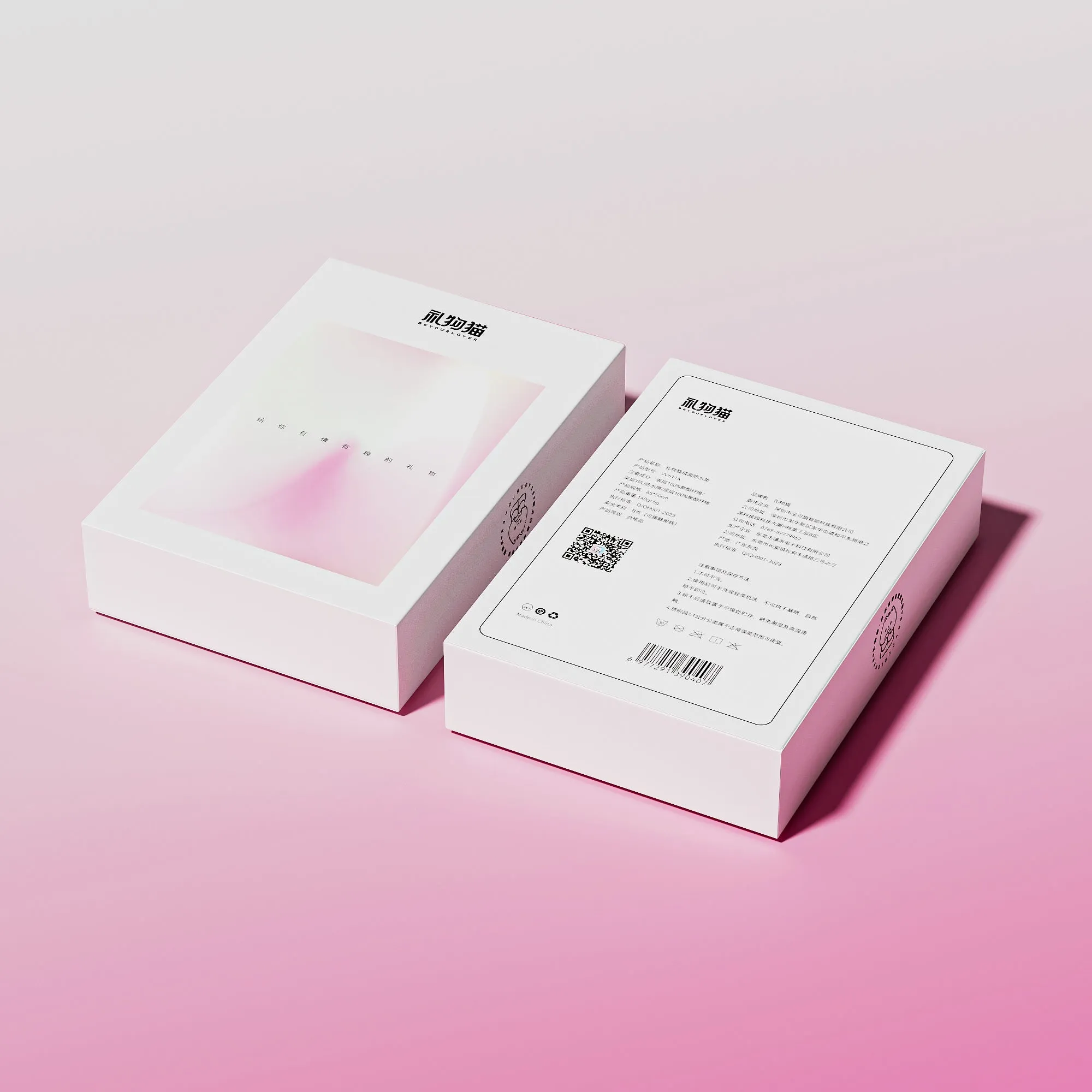 BeYourLover Waterproof Absorbent Sheet For Sex & Period