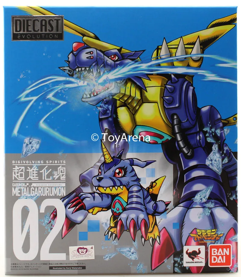 Digivolving Spirits 02 Gabumon Metal Garurumon Digimon Adventure Action Figure