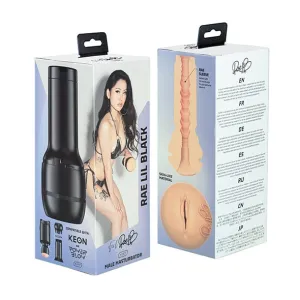Kiiroo - Stars Collection Strokers Feel Rae Lil Black Masturbator (Beige)