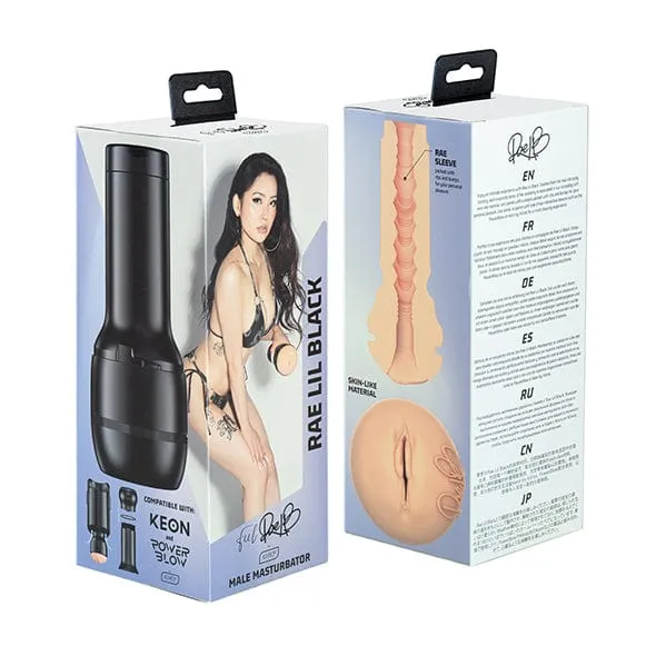 Kiiroo - Stars Collection Strokers Feel Rae Lil Black Masturbator (Beige)