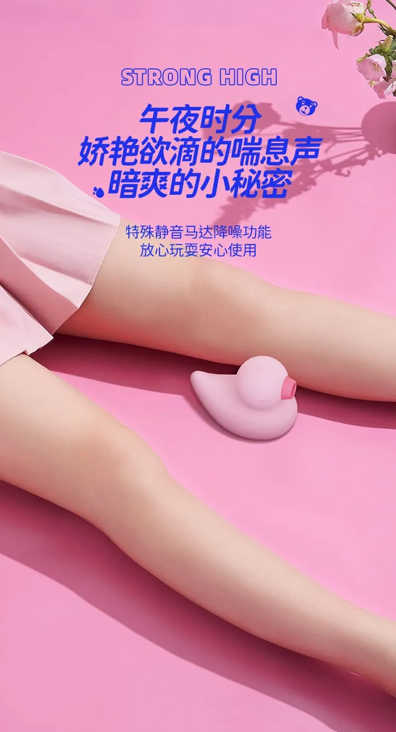 KISSTOY Duck Suction vibrator