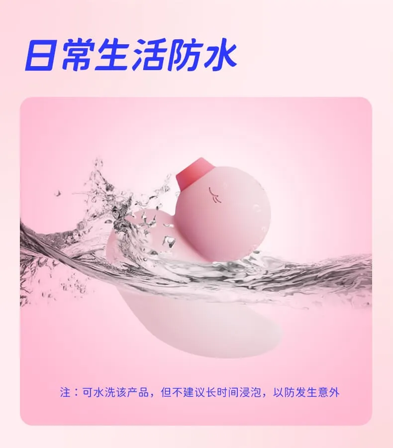 KISSTOY Duck Suction vibrator
