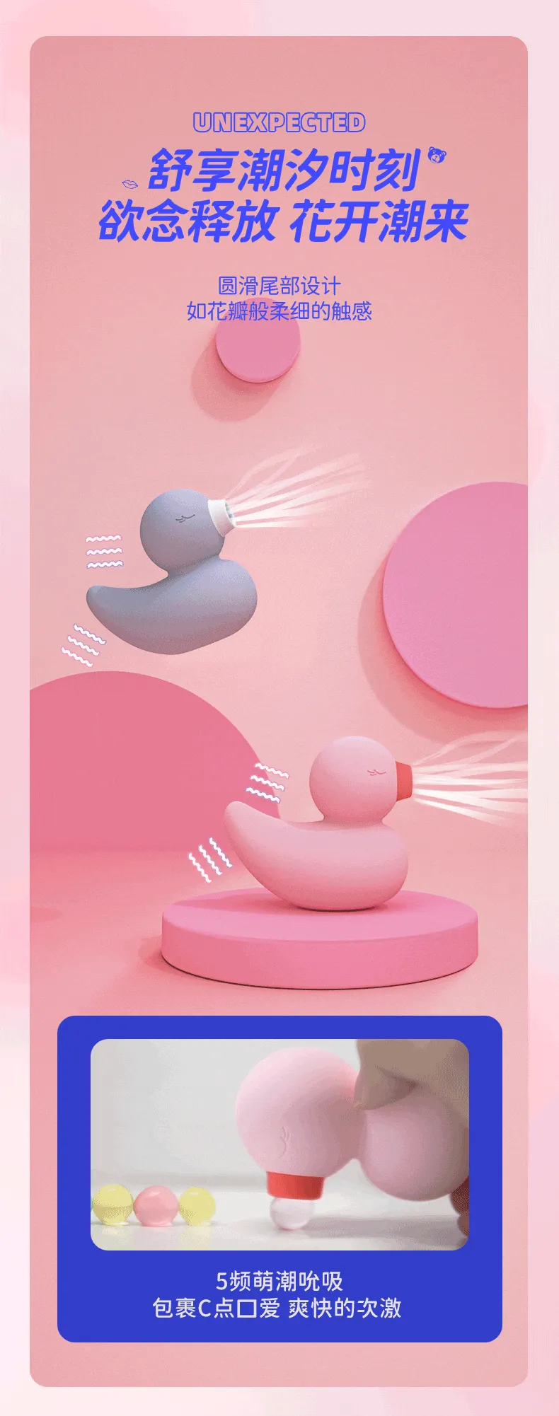 KISSTOY Duck Suction vibrator