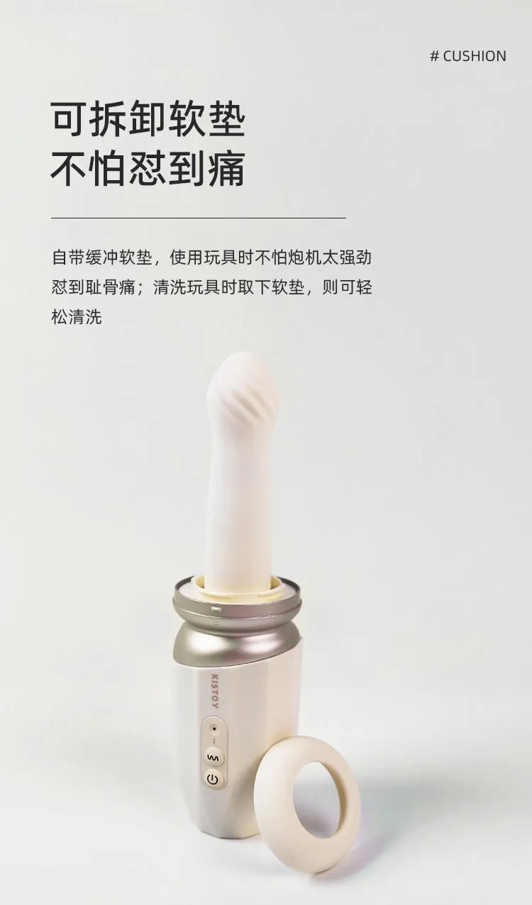 KISSTOY TUTU Auto Vibrator App Control Machine