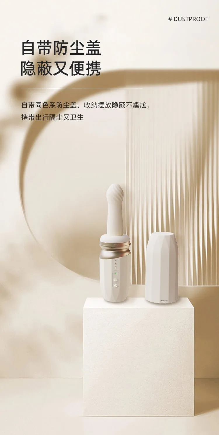 KISSTOY TUTU Auto Vibrator App Control Machine