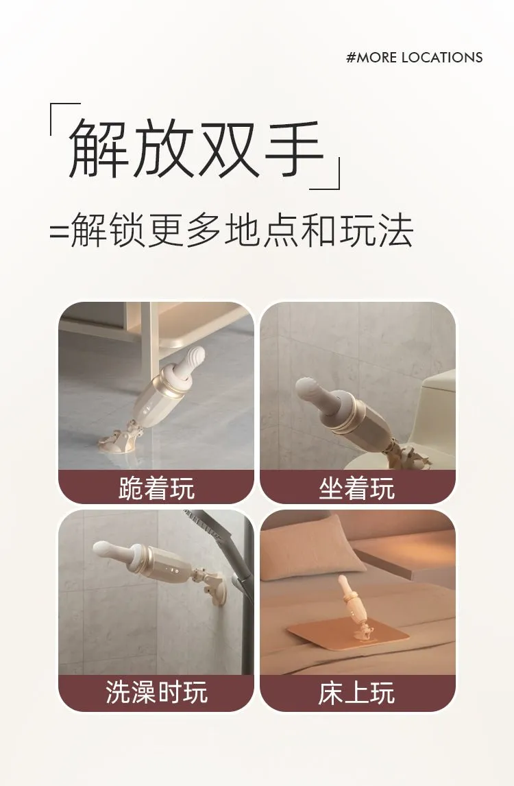 KISSTOY TUTU Auto Vibrator App Control Machine