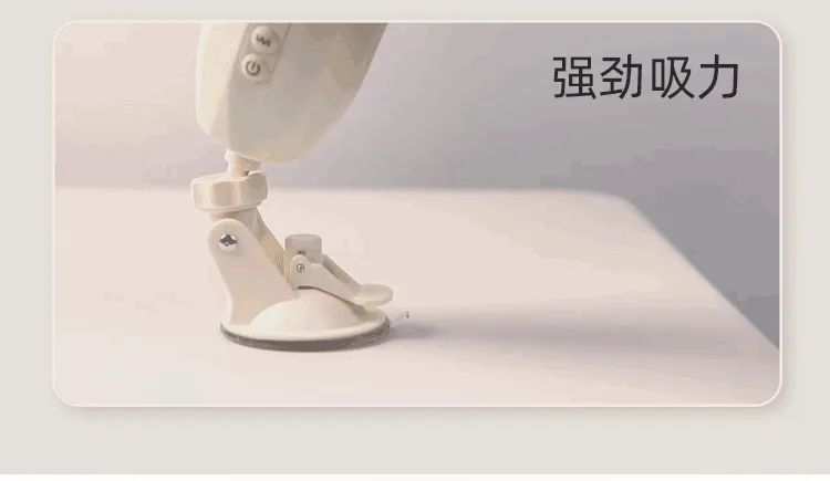 KISSTOY TUTU Auto Vibrator App Control Machine
