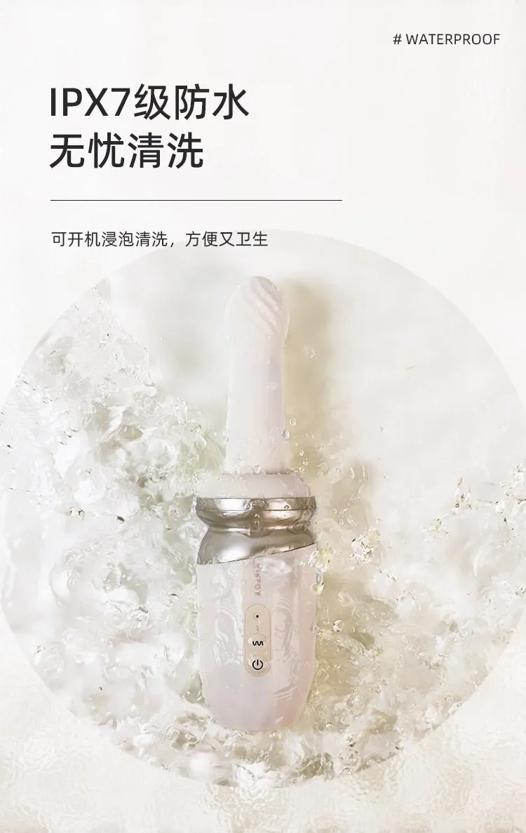 KISSTOY TUTU Auto Vibrator App Control Machine