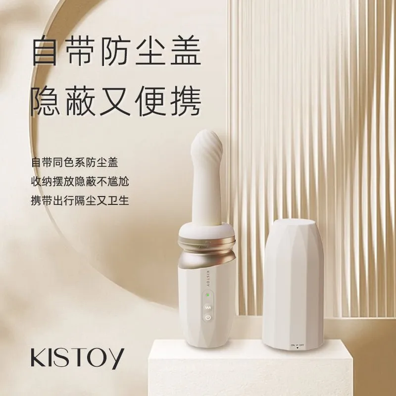 KISSTOY TUTU Auto Vibrator App Control Machine