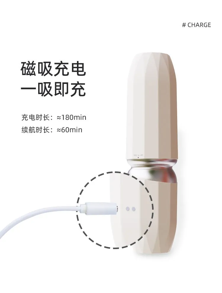 KISSTOY TUTU Auto Vibrator App Control Machine