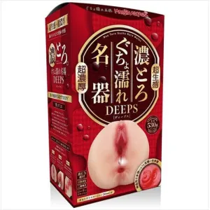 Magic Eyes - Nou Toro Gucho Nure Meiki Deeps Onahole (Beige)
