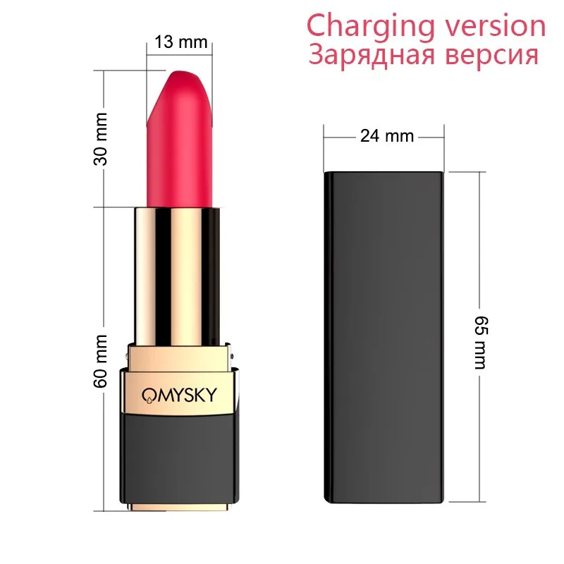Omysky Mini  lipstick vibrator jump egg adult sex toys