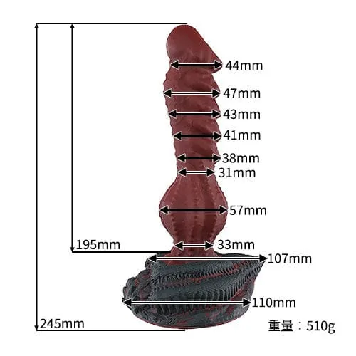 Tomax - Roaring Dragon Regular Silicone Dildo 9.6 (Wild Red)