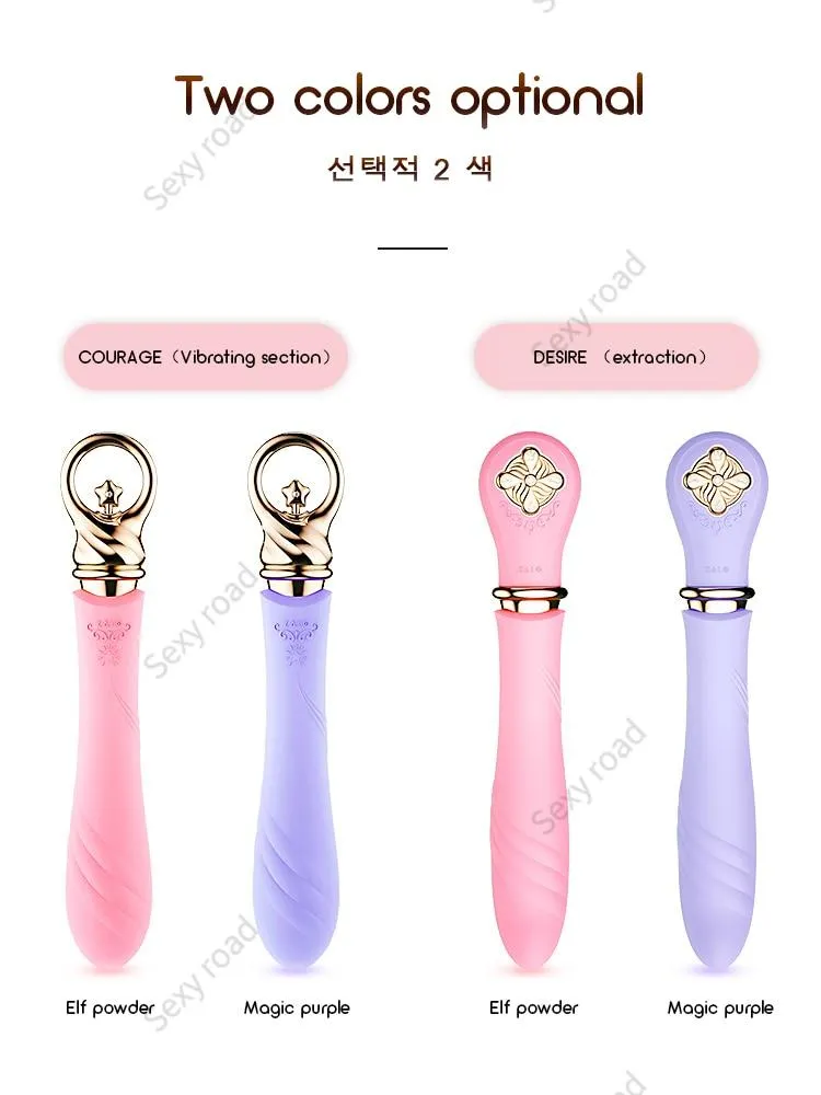 ZALO Desire Heating Silicone Vibrator Masturbate Bullet Couple G-spot Mobile APP Control Magic Wand